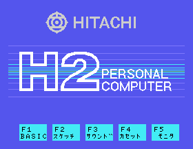 MB-H2 (MSX1)
