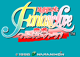Mahjong Fantasic Love (Japan)