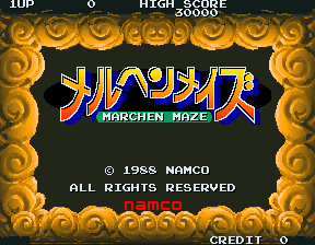 Marchen Maze (Japan)