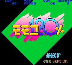 Momoko 120% (Japanese text)