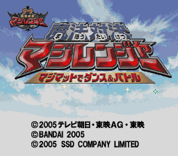 Mahou Taiketsu Magiranger - Magimat de Dance & Battle (Japan)