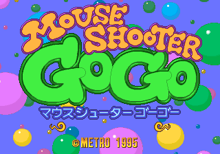 Mouse Shooter GoGo