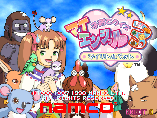 Kosodate Quiz My Angel 3 (Japan, KQT1/VER.A)