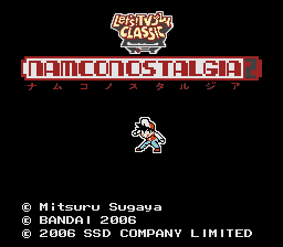 Let's! TV Play Classic - Namco Nostalgia 2 (Japan)