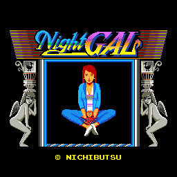 Night Gal (Japan 840920 AG 1-00)