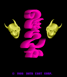 Noboranka (Japan)