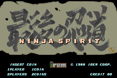 Ninja Spirit (World)