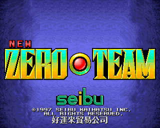 New Zero Team (V33 SYSTEM TYPE_B hardware)
