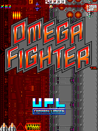 Omega Fighter