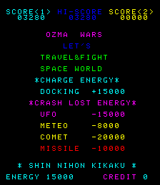 Ozma Wars (set 1)