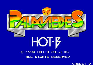 Palamedes (US)