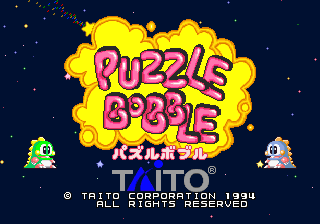 Puzzle Bobble (Japan, B-System)