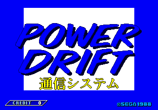 Power Drift - Link Version (Japan, Rev A)