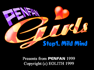 Penfan Girls - Step1. Mild Mind (set 1)