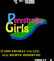 Perestroika Girls