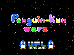 Penguin-Kun Wars (US)