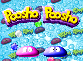 Poosho Poosho