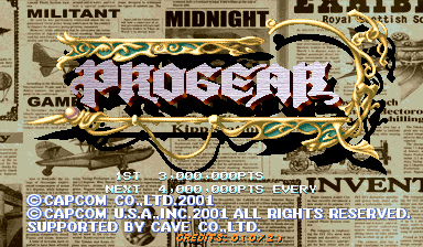 Progear (USA 010117)