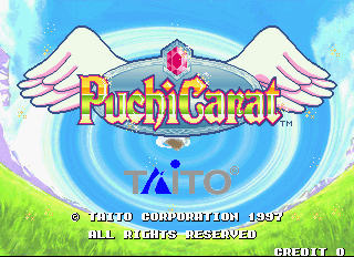 Puchi Carat (Ver 2.02O 1997/10/29)