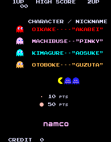 Puck Man (Japan set 1)