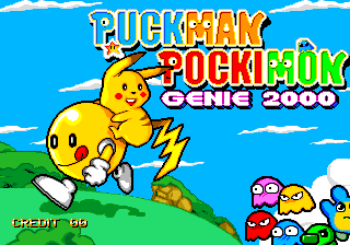 Puckman Pockimon (set 1)