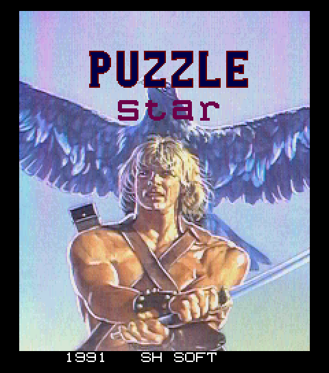 Puzzle Star (Sang Ho Soft)