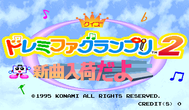Quiz Do Re Mi Fa Grand Prix 2 - Shin-Kyoku Nyuukadayo (Japan)