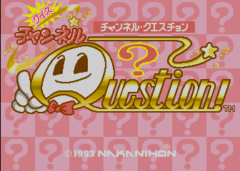 Quiz Channel Question (Japan, Ver 1.00)