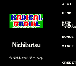 Radical Radial (US)