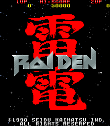Raiden (set 1)