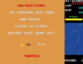 Rally X (32k Ver.?)