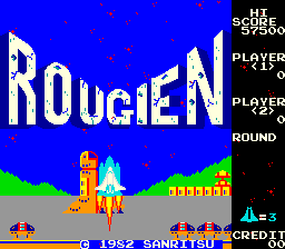 Rougien