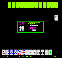 Royal Mahjong (Japan, v1.13)