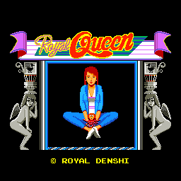 Royal Queen [BET] (Japan 841010 RQ 0-07)