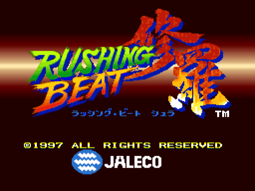 Rushing Beat Shura (SNES bootleg)