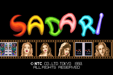 Sadari (Japan, NTC license)