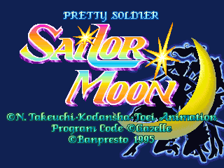 Pretty Soldier Sailor Moon (Ver. 95/03/22B, Europe)