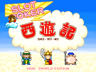 Slot Poker Saiyuki (Japan)