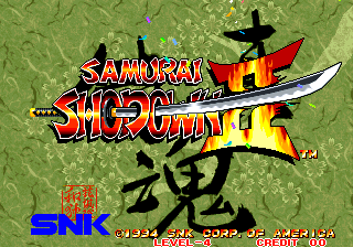 Samurai Shodown II / Shin Samurai Spirits - Haohmaru Jigokuhen (NGM-063 ~ NGH-063)