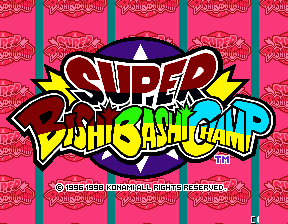 Super Bishi Bashi Championship (ver JAA, 2 Players)