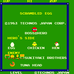 Scrambled Egg