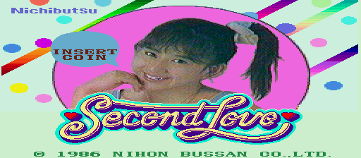Second Love (Japan 861201)