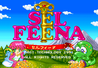 Sel Feena