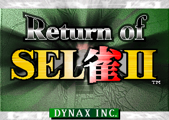 Return Of Sel Jan II [BET] (Japan, NM557)