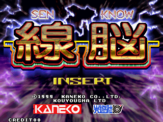 Sen-Know (Japan)