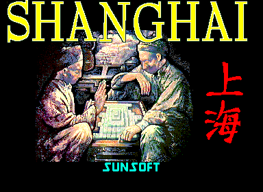 Shanghai (World)