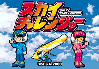 Sky Challenger (J 000406 V1.000)