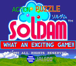 Soldam