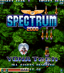 Spectrum 2000 (vertical, Korea)