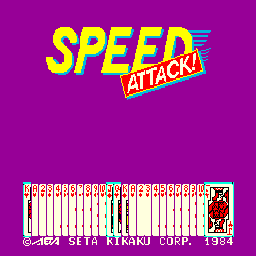 Speed Attack! (Japan)
